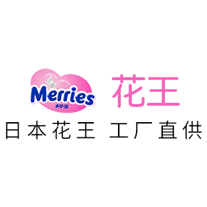 花王(merries)海外京东自营旗舰店